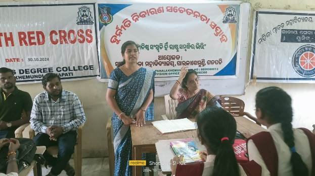 ମହିଳା ସ୍ନାତକ ମହାବିଦ୍ୟାଳୟ, ଦୁର୍ନୀତି ନିବାରଣ ସଚେତନତା ସପ୍ତାହ