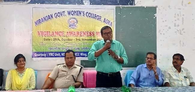 ନିରଂଜନ ମହିଳା ମହାବିଦ୍ୟାଳୟରେ ଦୁର୍ନିତି ନିବାରଣ ସଚେତନତା ସପ୍ତାହ ପାଳିତ