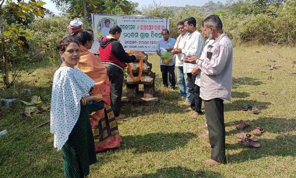 ସ୍ବର୍ଗତ ଭୀମସେନ ରାମ ଥିଲେ ସମାଜସେବାର ସମର୍ପିତ ପ୍ରତିଭା