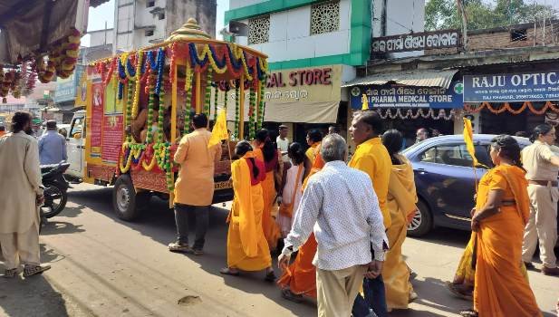 ଖଡିଆଳ ସହର ରେ ଶାନ୍ତି କୁଞ୍ଜ ହରିଦ୍ଵାର ରୁ ଆସିଥିବା ଦିବ୍ୟ ଜ୍ୟୋତି ଭବ୍ୟ ସ୍ଵାଗତ