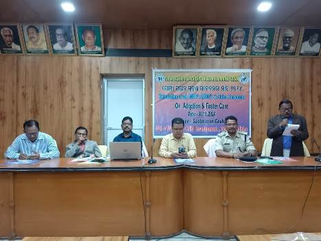 ପୋଷ୍ୟ ସନ୍ତାନ ଗ୍ରହଣ ସମ୍ପର୍କିତ ସଚେତନତା କର୍ମଶାଳା