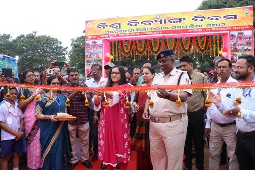 ଆନ୍ତର୍ଜାତୀୟ ଦିବ୍ୟାଙ୍ଗ ଦିବସ ମହାସମାରୋହରେ ପାଳିତ