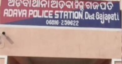 ଗଞ୍ଜେଇ ଚୋରା ବେପାରକୁ ନେଇ ଗଜପତିରେ ଯୁବକଙ୍କୁ ଅପହରଣ