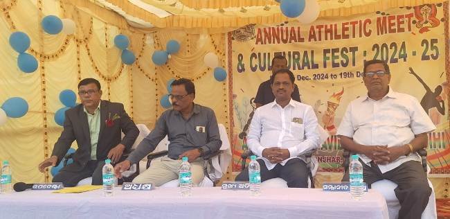 ହାଟଡିହି କଲେଜର ବାର୍ଷିକ କ୍ରୀଡ଼ା ଉତ୍ସବ ଉଦଯାପିତ