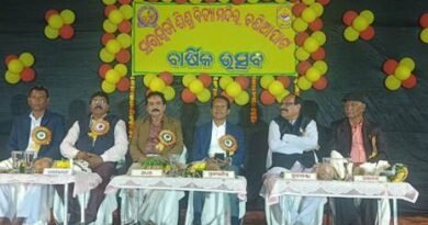 ବଣିଆପାଟ ଶିଶୁବିଦ୍ୟାମନ୍ଦିରର ୨୭ତମ ବାର୍ଷିକ ଉତ୍ସବ