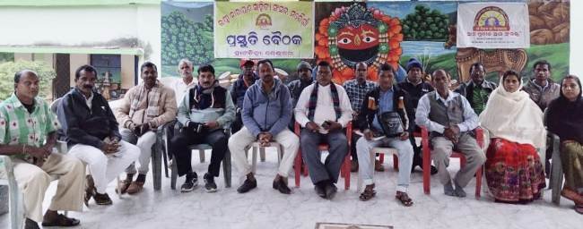 ଲକ୍ଷ୍ମୀ ନାରାୟଣ ସାହିତ୍ୟ ସଂସଦର ବାର୍ଷିକ ଉତ୍ସବ ପ୍ରସ୍ତୁତି ବୈଠକ