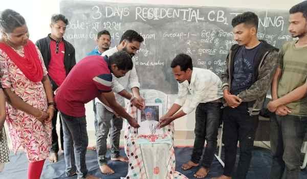ପୂର୍ବତନ ପ୍ରଧନମନ୍ତ୍ରୀ ମନମୋହନ ସିଂଙ୍କ ବିୟୋଗରେ ଶୋକ ପାଳନ