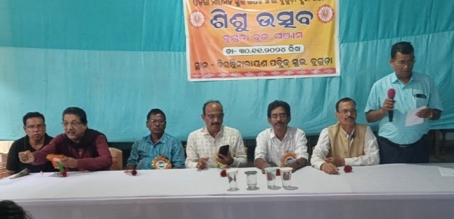 ବୁଗୁଡ଼ାରେ ବ୍ଲକ ସ୍ତରୀୟ ଓଷ୍ଟlର ଶିଶୁ ଉତ୍ସବ