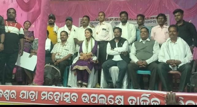 ବିଶିନାହାକାଣୀ କାର୍ତ୍ତିକେଶ୍ୱର ମହୋତ୍ସବ ଉଦଯାପିତ