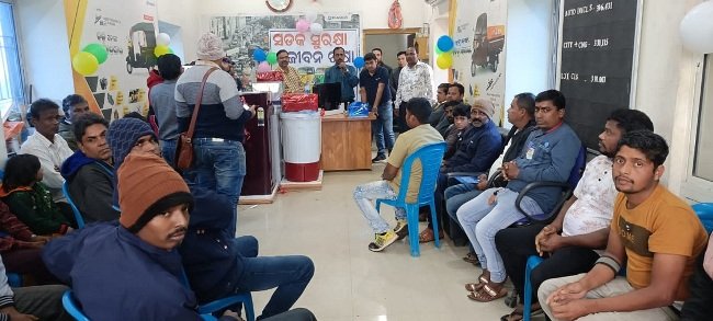 ସଡକ ସୁରକ୍ଷା ସଚେତନତା କାର୍ଯ୍ୟକ୍ରମ