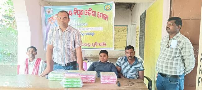 ଧୂଦଡିପାଲି ଆଞ୍ଚଳିକ ସାଧନ କେନ୍ଦ୍ରର କ୍ଲଷ୍ଟର ସ୍ତରୀୟ ମେଳା ଆୟୋଜିତ