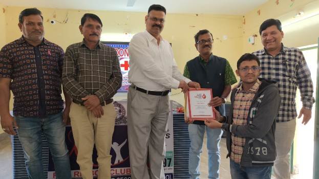 କୁଟୁରାଚୁଆଁ ଉଚ୍ଚମାଧ୍ୟମିକ ବିଦ୍ୟାଳୟ ରେ ରକ୍ତଦାନ ଶିବିର ଅନୁଷ୍ଠିତ