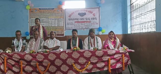 କୁଲାଗଡ ଠାରେ ଧାନମଣ୍ଡି ର ଶୁଭାରମ୍