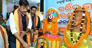 ଜିଲ୍ଲା ସ୍ତରୀୟ ବର୍ଦ୍ଧିତ ଭତ୍ତା ବଣ୍ଟନ ସମାରୋହ, ଖୋର୍ଦ୍ଧା