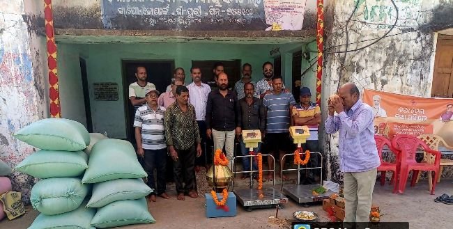 କୋଣାର୍କ ସେବା ସମବାୟ ସମିତି ପକ୍ଷରୁ ଖୋଲିଲା ଧାନମଣ୍ଡି