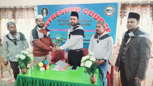 ବେଳ ଓ ବଳର ସଦୋପୋଯୋଗ ମଣିଷକୁ ସଫଳତା ଦେଇଥାଏ