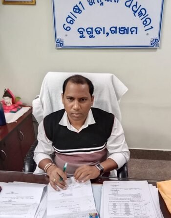 ବୁଗୁଡା ବ୍ଳକରେ ନୂତନ ବିଡ଼ିଓ ଙ୍କ ଦାୟିତ୍ୱ ଗ୍ରହଣ