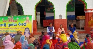 କେନ୍ଦ୍ରାପଡ଼ା ତୁଳସୀକ୍ଷେତ୍ରରେ ବିଶ୍ୱ ପ୍ରାର୍ଥନା ଦିବସ ପାଳିତ