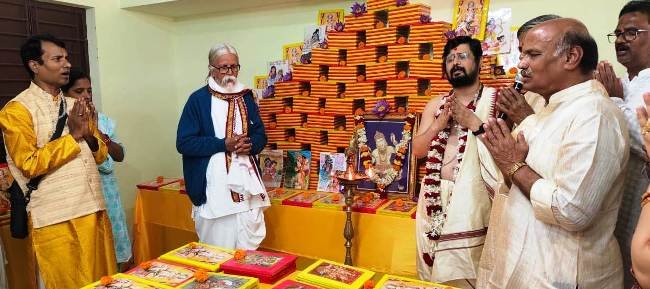 ପ୍ରଣବ ଏଜୁକେଶନାଲ୍‍ ଟ୍ରଷ୍ଟ ଆସିକାର ଅଭିନବ ପ୍ରୟାସ ହସ୍ତଲିଖନ ହନୁମାନ ଚାଳିଶାର ଶୁଭ ଉନ୍ମୋଚନ କାର୍ଯ୍ୟକ୍ରମ