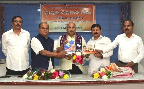 ବିଜେପି ଜିଲ୍ଲା ସଭାପତି ନିରଞ୍ଜନ ମିଶ୍ରଙ୍କୁ ନାଗରିକ ସମ୍ବର୍ଦ୍ଧନା