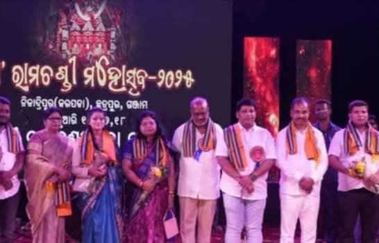 ଆରମ୍ଭ ହେଲା ମା' ରାମଚଣ୍ଡୀ ମହୋତ୍ସବ ବର୍ଣ୍ଣାଳୀ ହୋତା ମୁଖ୍ଯ ଆକର୍ଷଣ