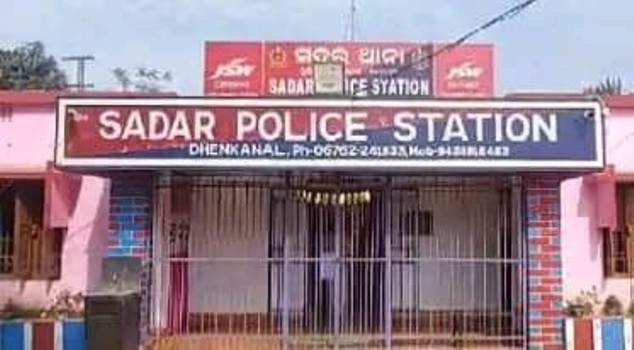 ଫାଶିଗାଁ ଫାର୍ମ ହାଉସରେ ଗୁଳିକାଣ୍ଡରେ ଗୋବିନ୍ଦ ନାଏକ ମୃତ