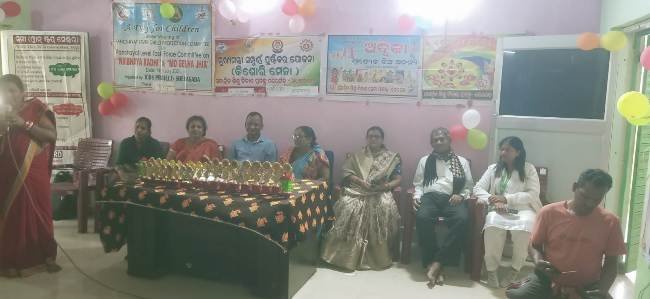 ପଞ୍ଚାୟତ ସ୍ତରୀୟ କିଶୋରୀ ମେଳା