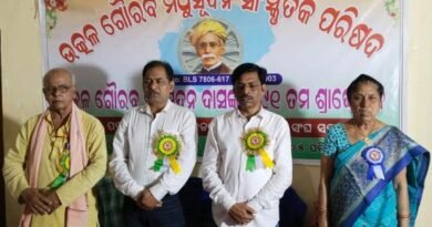 ଉତ୍କଳ ଗୌରବ ମଧୁସୂଦନଙ୍କ ୯୧ତମ ଶ୍ରାଦ୍ଧବାର୍ଷିକୀ ପାଳିତ