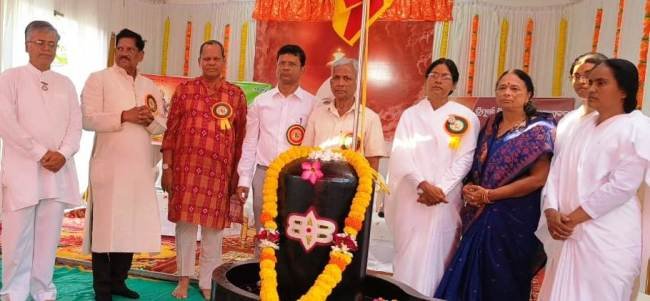 ପ୍ରଜାପିତା ବ୍ରହ୍ମାକୁମାରୀ ଈଶ୍ୱରୀୟ ବିଶ୍ୱବିଦ୍ୟାଳୟ ପକ୍ଷରୁ ତ୍ରିମୂର୍ତ୍ତୀ ଶିବଜୟନ୍ତୀ ପାଳିତ