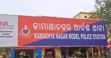 ଗର୍ଭବତୀ ମହିଳାଙ୍କୁ ହତ୍ୟା ଅଭିଯୋଗ