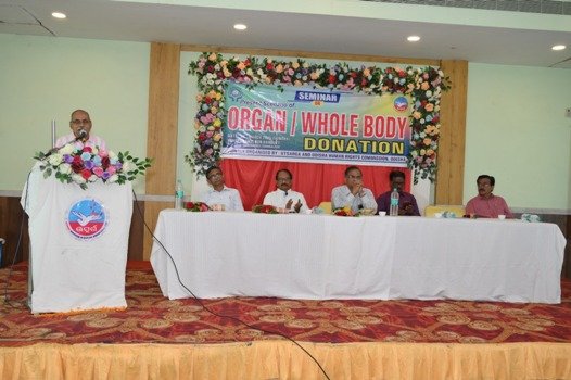 ଶରୀରଦାନ ଓ ଅଙ୍ଗଦାନକୁ ନେଇ ସେମିନାର