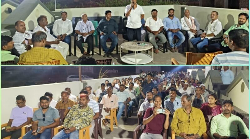 ବିଜୁ ଜନତା ଦଳର କର୍ମକର୍ତ୍ତା ଚୟନ ନେଇ ବୈଠକ