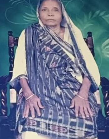 ପରୋପକାରୀ ମହିଳା ହୁନ୍ଦରୀଙ୍କ ଦେହାନ୍ତ