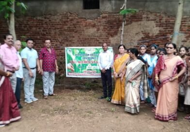 ଆଇନ ସଚେତନତା ଓ ବୃକ୍ଷ ରୋପଣ କାର୍ଯ୍ୟକ୍ରମ