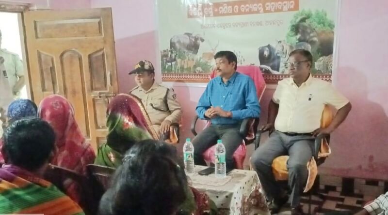 ୭୧ ତମ ବନ୍ୟପ୍ରାଣୀ ସପ୍ତାହ ପାଳନ