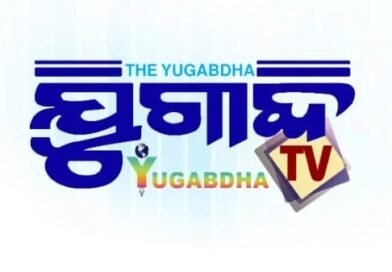 ଦୁର୍ଘଟଣାରେ ଯୁବକ ମୃତ