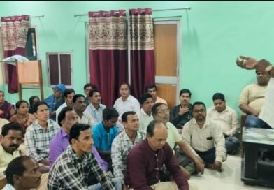 ପୋଲସରା ବ୍ଲକ ଗାଁ ସାଥି ସଂଘର ବୈଠକ