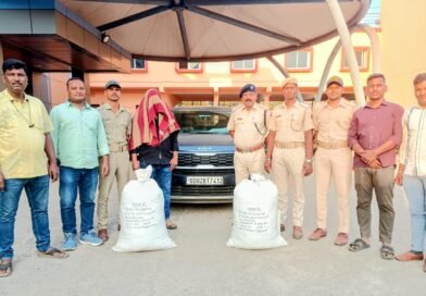 ୫୦ କେଜି ଗଞ୍ଜେଇ ଜବତ କଲା କଟକ କେନ୍ଦ୍ରାଞ୍ଚଳ ଗୁଇନ୍ଦା ଓ ଅବକାରୀ ବିଭାଗ