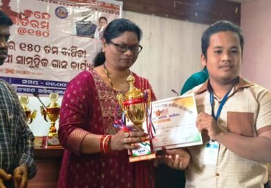 ଆସିକାରେ ବ୍ଳକସ୍ତରୀୟ କୃତି ବିଦ୍ୟାର୍ଥୀ ସମ୍ବର୍ଦ୍ଧନା କାର୍ଯ୍ୟକ୍ରମ