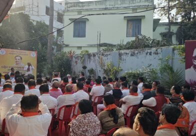 ଭାରତୀୟ ଜନତା ପାର୍ଟି ପକ୍ଷରୁ ସସମର୍ପଣ ଦିବସ ପାଳିତ