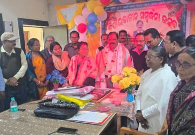 ନାବରା ମହିଳା ମହାବିଦ୍ୟାଳୟ ଅଧ୍ୟକ୍ଷ ଅଜୟ ପ୍ରଧାନଙ୍କ ବିଦାୟକାଳୀନ ସଭା