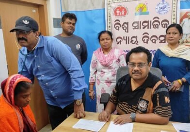 ଆସିକା ଉପଖଣ୍ଡ ଚିକିତ୍ସାଳୟ ପକ୍ଷରୁ ବରିଷ୍ଠ ନାଗରିକଙ୍କ ସ୍ୱାସ୍ଥ୍ୟ ପରୀକ୍ଷା ଶିବିର