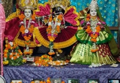 ଶ୍ରୀ ଚୈତନ୍ୟ ଗୌଡିୟ ମଠର ବାର୍ଷିକ ଉତ୍ସବ ଓ ଧର୍ମ ସମ୍ମିଳନୀ