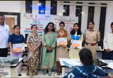 ବୁଗୁଡା ଆଇସିଡିଏସ ପକ୍ଷରୁ ସାଇବର ସୁରକ୍ଷା ସଚେତନତା କର୍ମଶାଳା