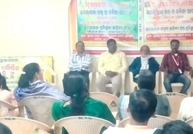 ମୁନିଗୁଡ଼ା ସାହିତ୍ୟ ସଂସଦ ପକ୍ଷରୁ ବିଶ୍ଵ ମାତୃଭାଷା ଦିବସ ପାଳିତ