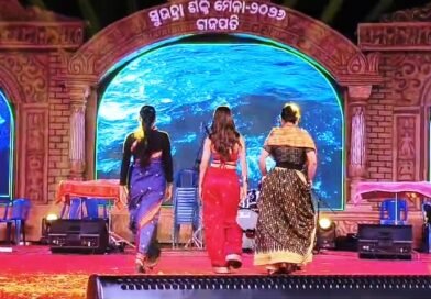 ଗଜପତି ଷ୍ଟାଡିୟମରେ ଆୟୋଜିତ ସୁଭଦ୍ରା ଶକ୍ତି ମେଳା: ଜଗନ୍ନାଥଙ୍କ ଭଜନରେ ଫ୍ୟାସନ ଶୋ ପରିବେଷଣ ନେଇ ଉଦବେଗ