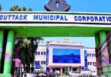 ମାର୍ଚ୍ଚ ୬ରେ କଟକ ମହାନଗର ନିଗମ କାଉନ୍‌ସିଲ୍‌ର ଗୁରୁତ୍ବପୂର୍ଣ୍ଣ ବୈଠକ