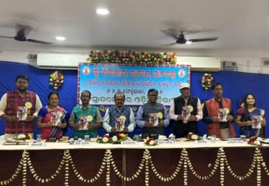 ଖଲ୍ଲିକୋଟ ଏକକ ବିଶ୍ଵବିଦ୍ୟାଳୟର ସ୍ନାତକୋତ୍ତର ଓଡ଼ିଆ ବିଭାଗରେ ଜାତୀୟ ପାଠଚକ୍ର ଉଦଘାଟିତ