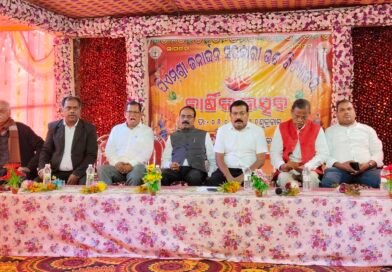 ପିଏମ୍ ଶ୍ରୀ ଜନାର୍ଦ୍ଦନ ସରକାରୀ ଉଚ୍ଚ ବିଦ୍ୟାଳୟର ବାର୍ଷିକ ଉତ୍ସବ