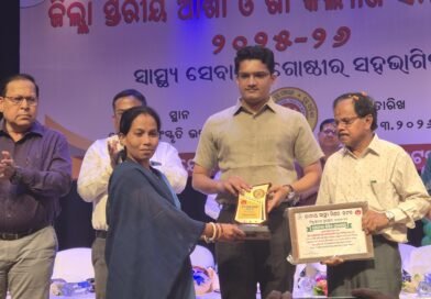 ଜିଲ୍ଲାସ୍ତରୀୟ ଆଶା ଓ ଗାଁ କଲ୍ୟାଣ ସମିତି ସମ୍ମିଳନୀ ଅନୁଷ୍ଠିତ